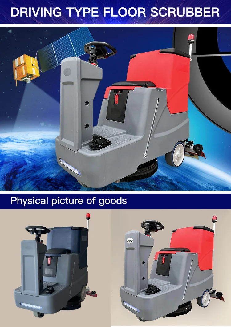 The ride on road sweeper's efficiency is unmatched.